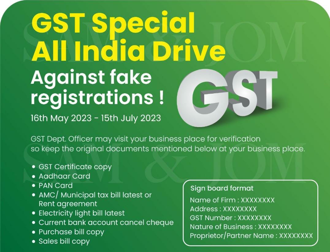 GST எண் கொண்ட பலகை. நிறுவனத்தின் பெயர் மற்றும் முகவரி தொழிற்சாலை/அலுவலகம்/கடைக்கு வெளியே இருக்க வேண்டும்.